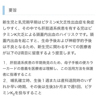 FZUvihNaUAM02_q