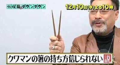 EP8D6nKX0AQkxVc
