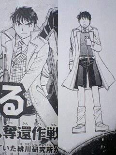 基本 ショタですから 18日の書きかけ日記 汗 独り言 呟き 日記