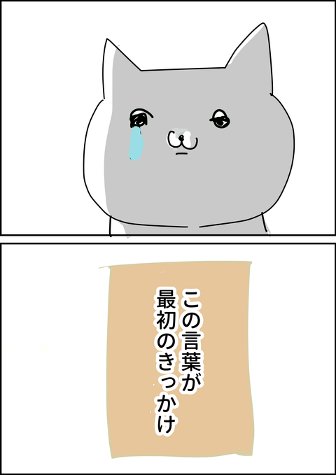 イラスト36