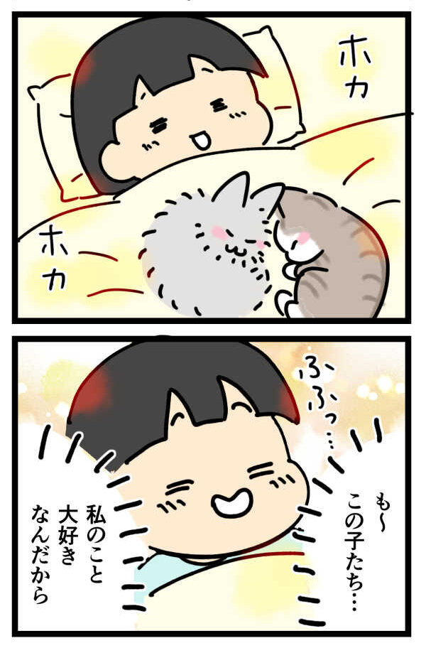 236-danbou2_2koma