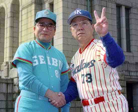 言霊 我武者羅日記