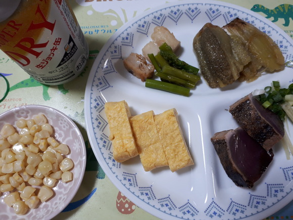 banshaku (4)