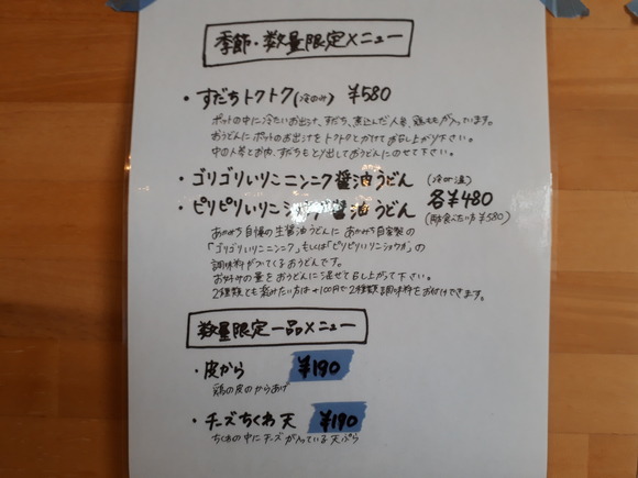 20210917_104437