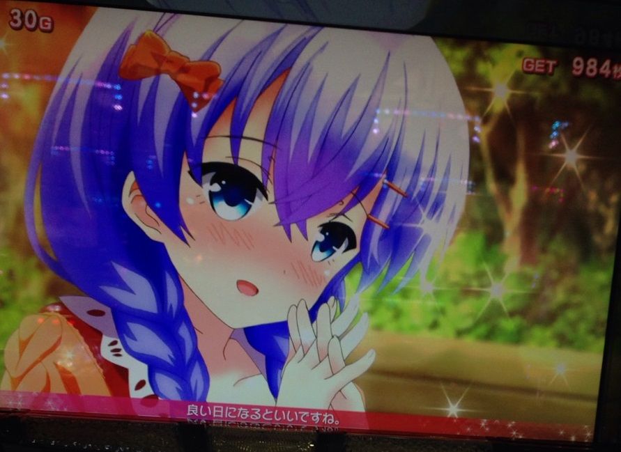 2 24 25稼働 ちんちん亭語録だけでgf 仮 の稼働報告が出来ることが判明 萌えスロまにあっくすっ 2 24 25稼働 ちんちん亭語録だけでgf 仮 の稼働報告が出来ることが判明 萌えスロまにあっくすっ