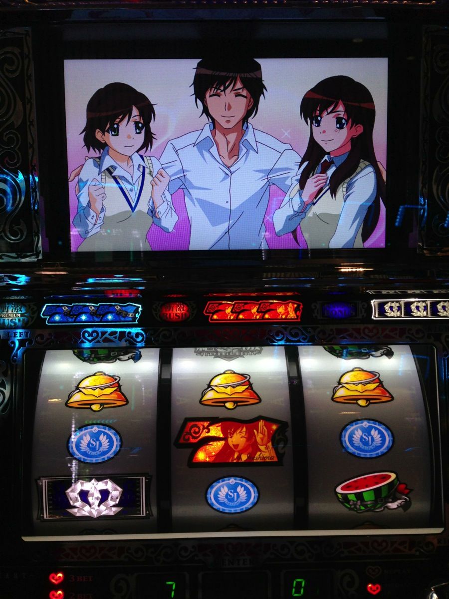 7 27稼働 絶対衝激 は神台なのですが勝てません この台どうやったら出るのでしょうか 質問 萌えスロまにあっくすっ