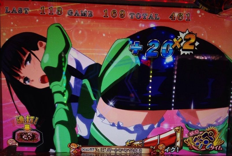 10 12月稼働 シンデレラブレイド3を打つべきでは無いだろうか 萌えスロまにあっくすっ