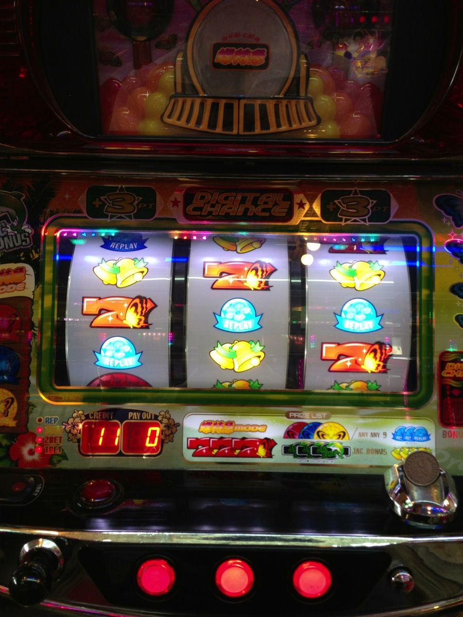 パチスロ実機　初代ハイサイ蝶特急 パチスロ実機 初代ハイサイ蝶特急