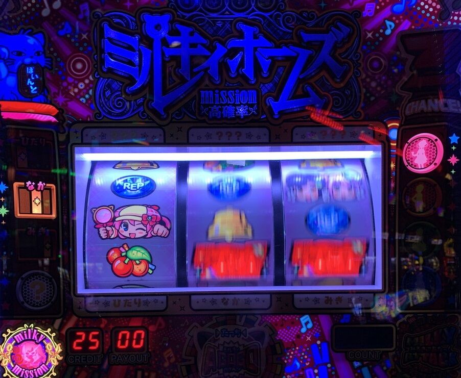 2 13 2 26稼働 ミルキィホームズは神台なんだ 悔しいだろうが仕方ないんだ 萌えスロまにあっくすっ 2 13 2 26稼働 ミルキィホームズは神台なんだ 悔しいだろうが仕方ないんだ 萌えスロまにあっくすっ