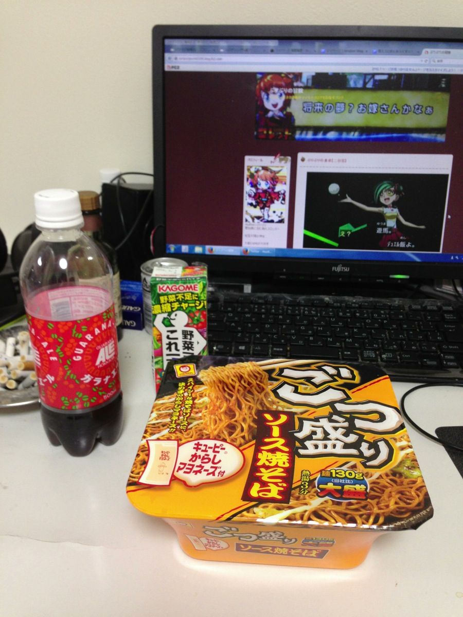 社畜まにあっくすっ オムニバス編 萌えスロまにあっくすっ 社畜まにあっくすっ オムニバス編 萌えスロまにあっくすっ