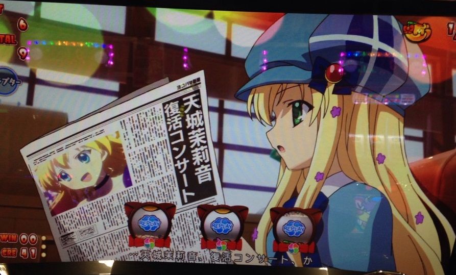 7 16稼働 ミルキィホームズで真エンディング達成 萌えスロまにあっくすっ 7 16稼働 ミルキィホームズで真エンディング達成 萌えスロまにあっくすっ