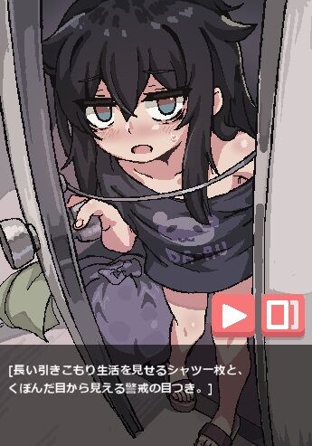 hitori6