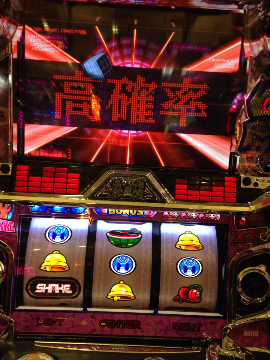 シャニーデイズ　エロgif  