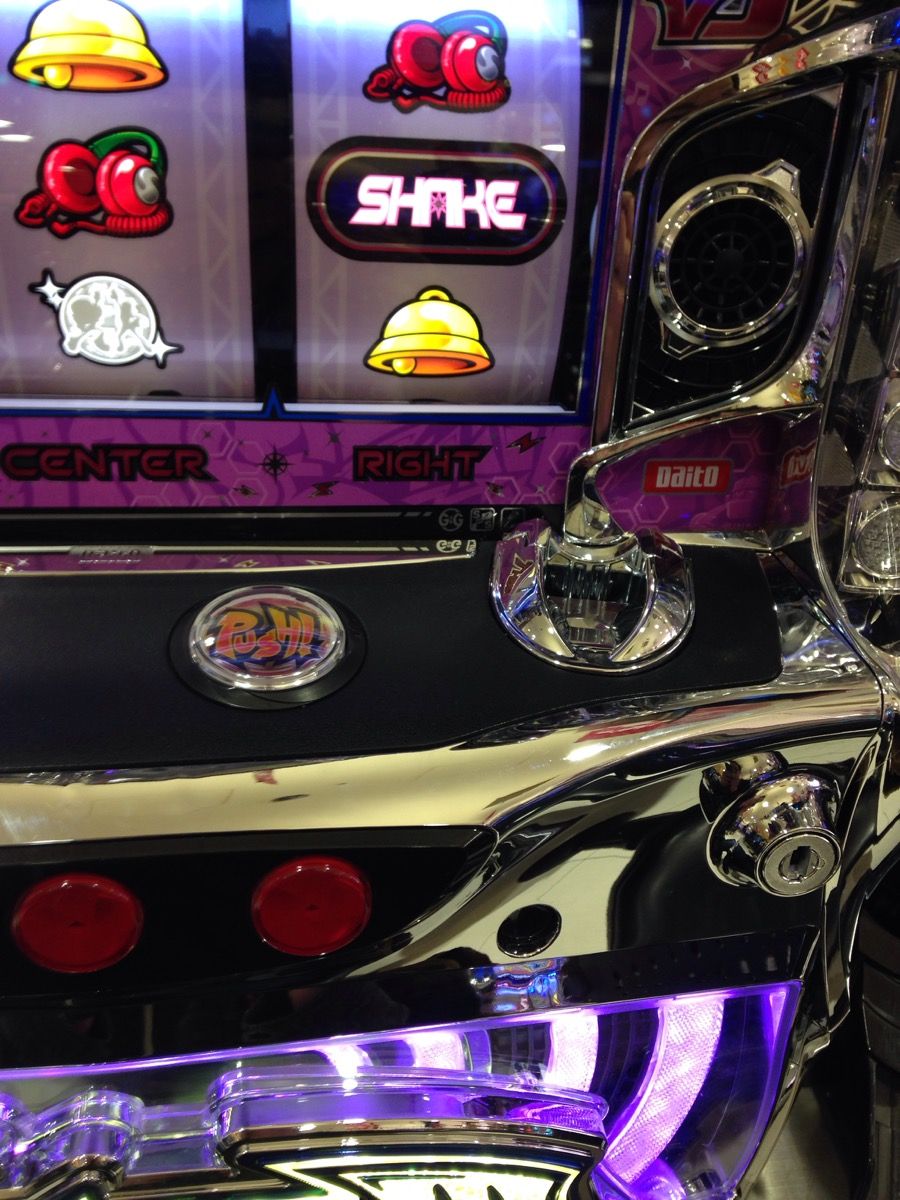 シャニーデイズ　エロgif  