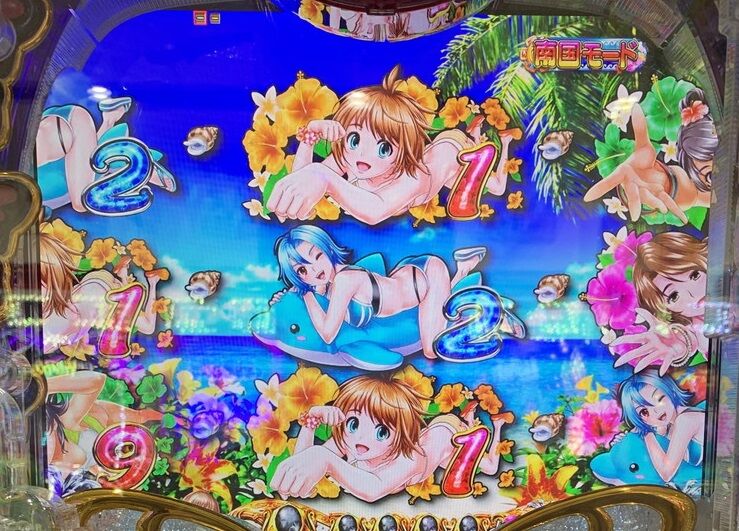 2 8稼働 パチンコ新台稼働集 萌えスロまにあっくすっ 2 8稼働 パチンコ新台稼働集 萌えスロまにあっくすっ