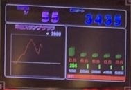 IMG_0626