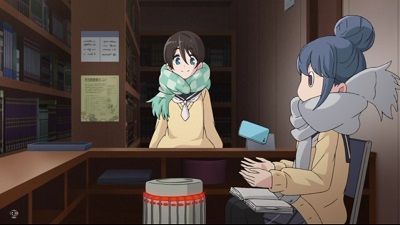 yuru