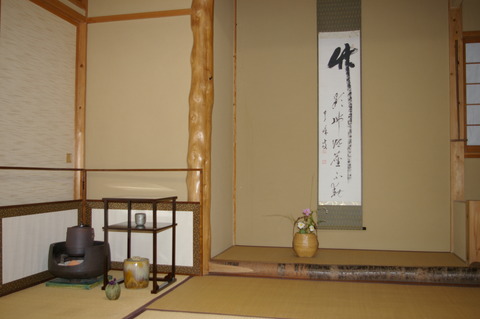 IMGP3134