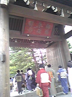 イメージ 2