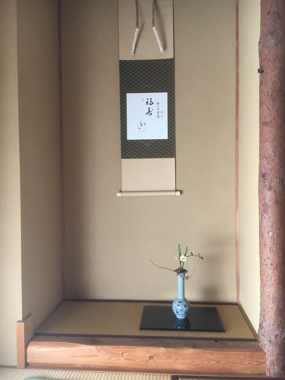 イメージ 2