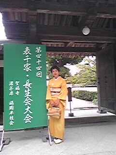 イメージ 7