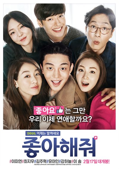 happylogin9