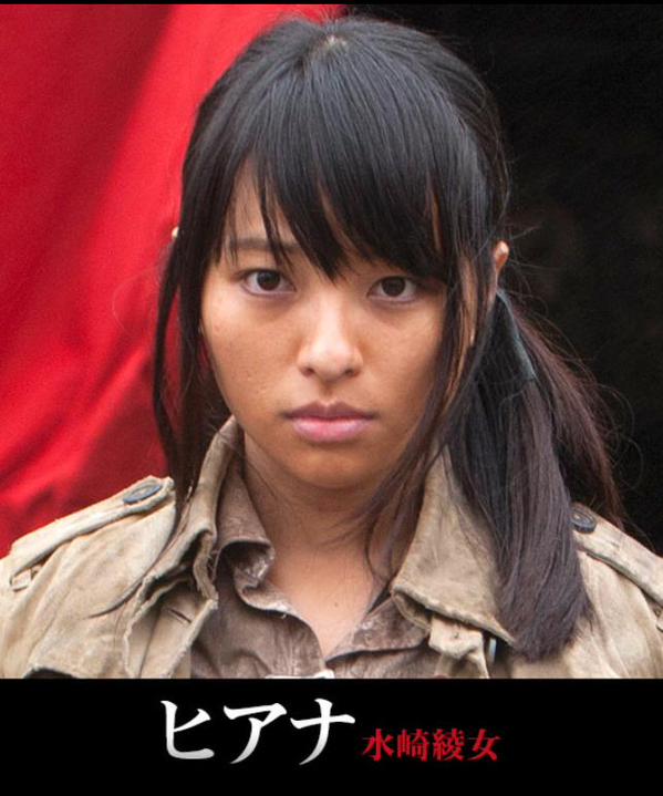 映画 進撃の巨人 Attack On Titan ありばばのぶろぐ 映画 進撃の巨人 Attack On Titan ありばばのぶろぐ