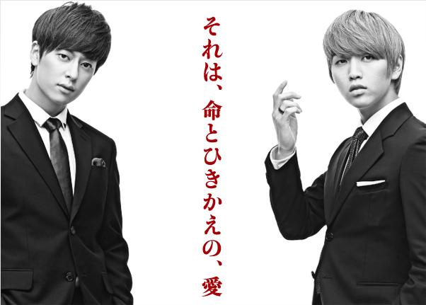 千番目の男 制作発表ダイジェスト ありばばのぶろぐ