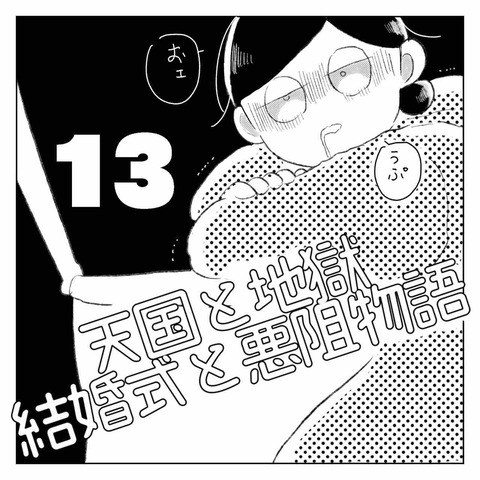 0147E7A2-15E3-45B3-8B16-8A2F25E6ACAB