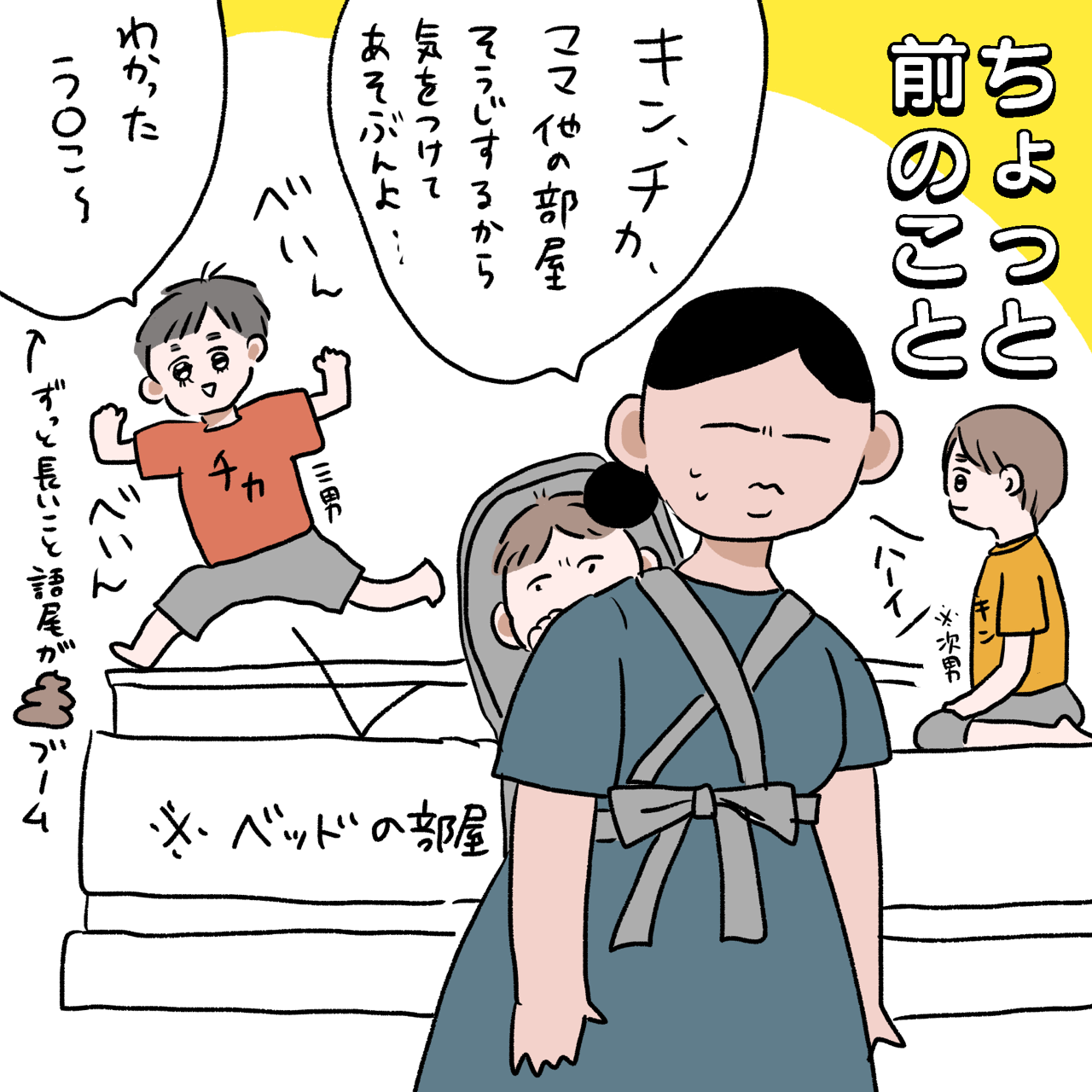 子育て8年目初めての大怪我 いくたの前向記後向記 Powered By ライブドアブログ 子育て8年目初めての大怪我 いくたの前向記後向記 Powered By ライブドアブログ