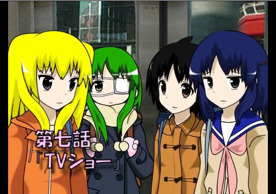 毎日がキャンプファイヤー 毎日がキャンプファイヤー