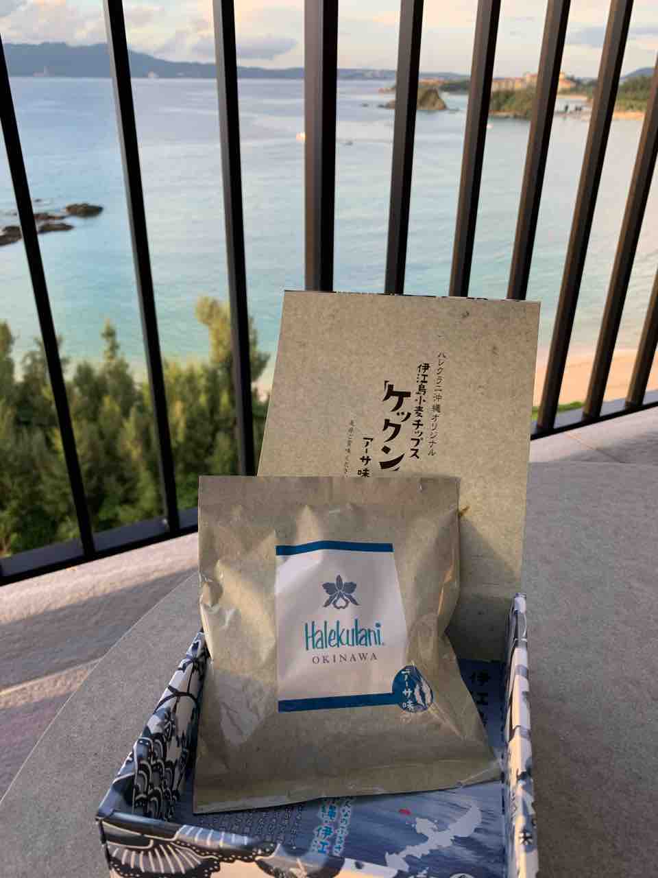 ハレクラニ沖縄 ウェルカムギフトの中身は Ikutabi