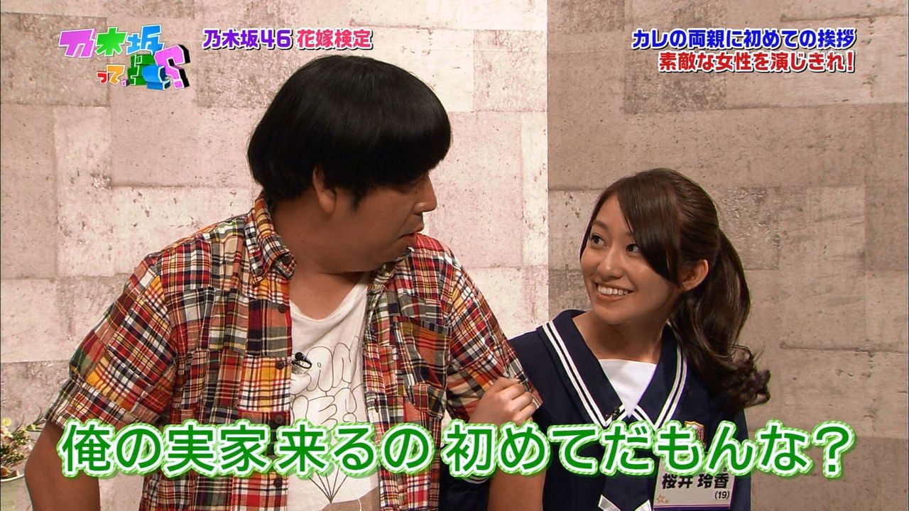 乃木どこ Dvd化ですってよ 斜陽ブログ 高校野球とかアニメとか 乃木どこ Dvd化ですってよ 斜陽ブログ 高校野球とかアニメとか