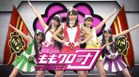 momokurodan