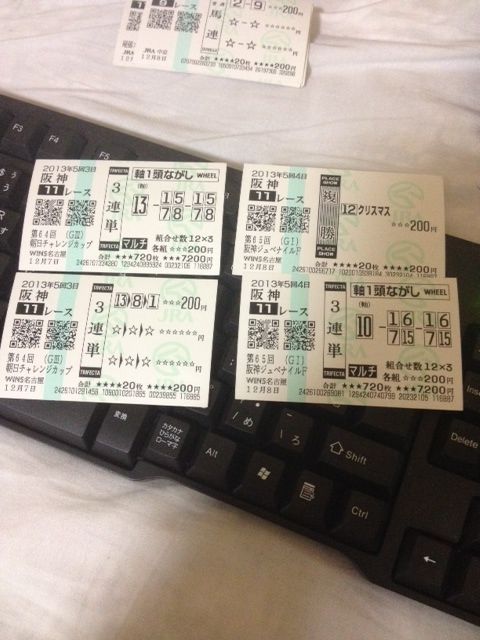 写真1