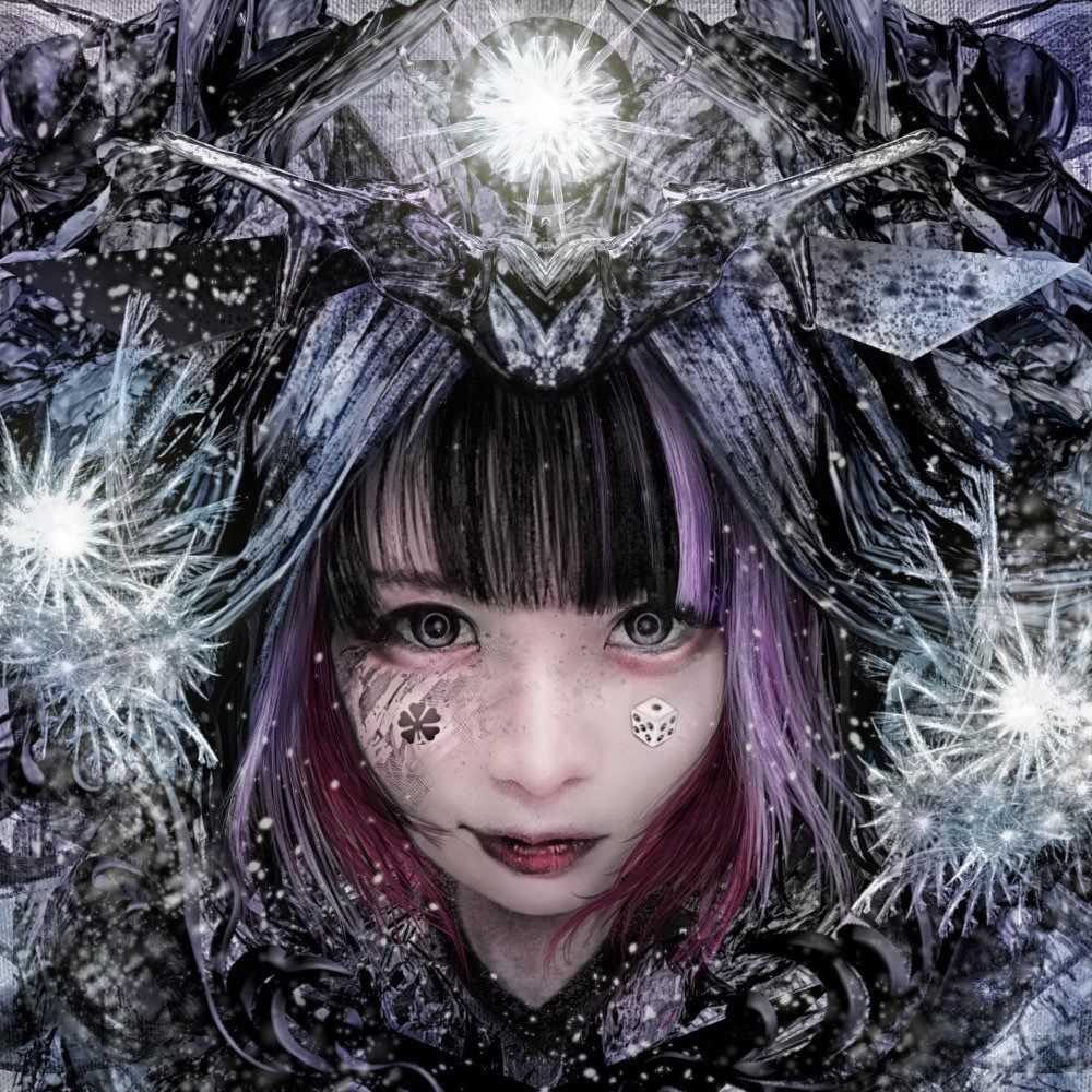 Anchor 大森靖子 ブラクロ Justadice 楽曲紹介 Anchor速報 Anchor 大森靖子 ブラクロ Justadice 楽曲紹介 Anchor速報