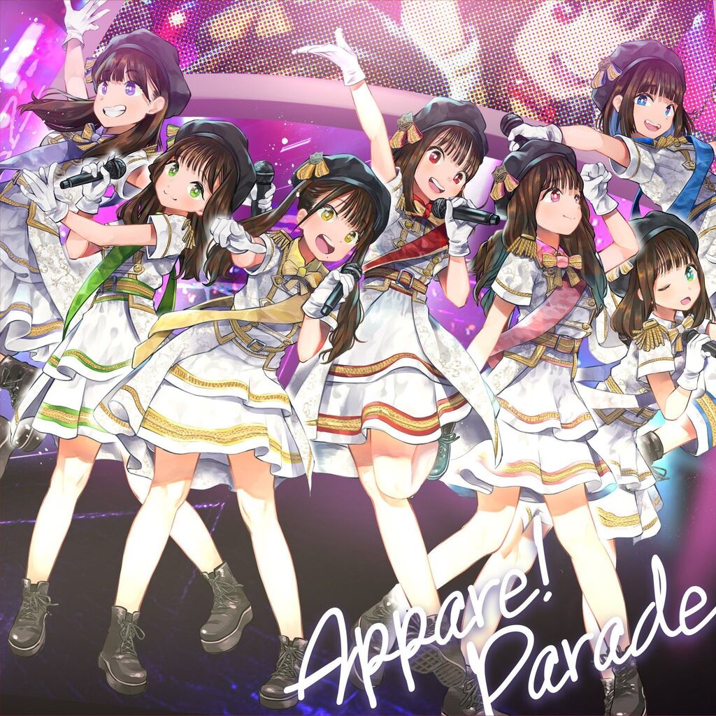 鈴木大記 Appare 堀江晶太 Nobe Appare 1stアルバム収録 ダフネ の編曲を担当 新曲情報 Anchor速報 鈴木大記 Appare 堀江晶太 Nobe Appare 1stアルバム収録 ダフネ の編曲を担当 新曲情報 Anchor速報
