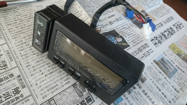 [����:5ed296b0-s.jpg]