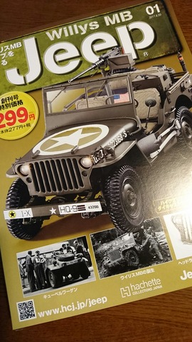 [����:a22d90c2-s.jpg]