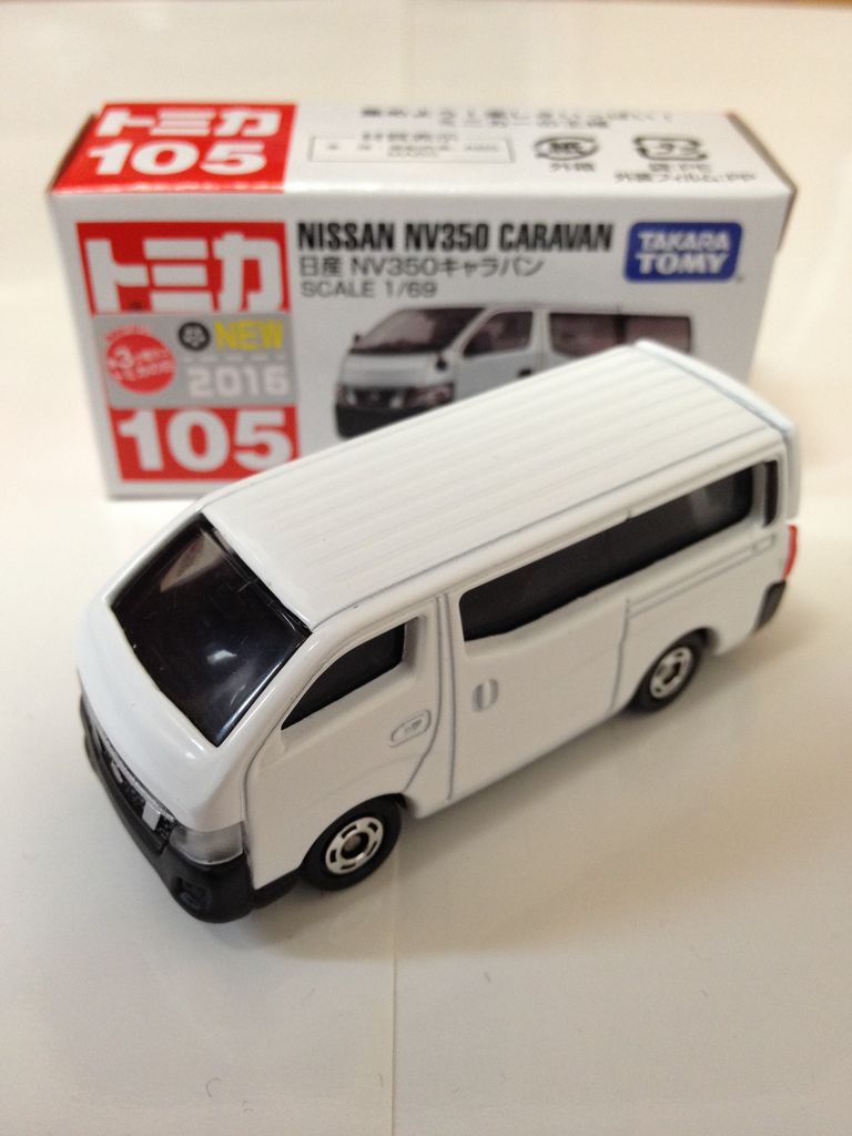 トミカ 4月の新車 Nv350 トミカ屋本舗ライブドア支店 トミカ 4月の新車 Nv350 トミカ屋本舗ライブドア支店