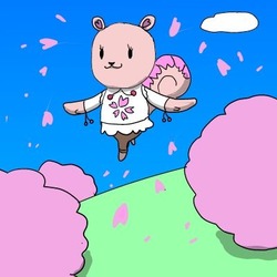 チェリス