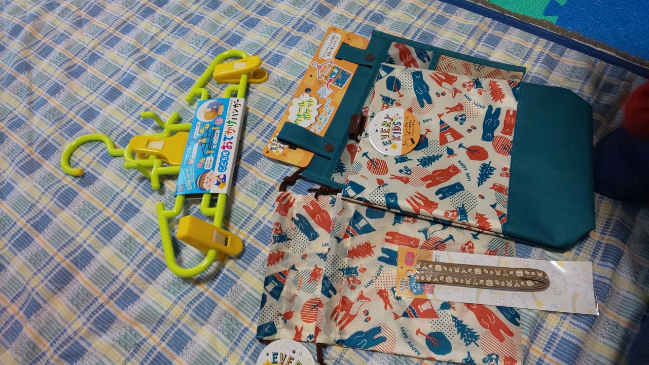 不健康手帳 保育園グッズ買い出し