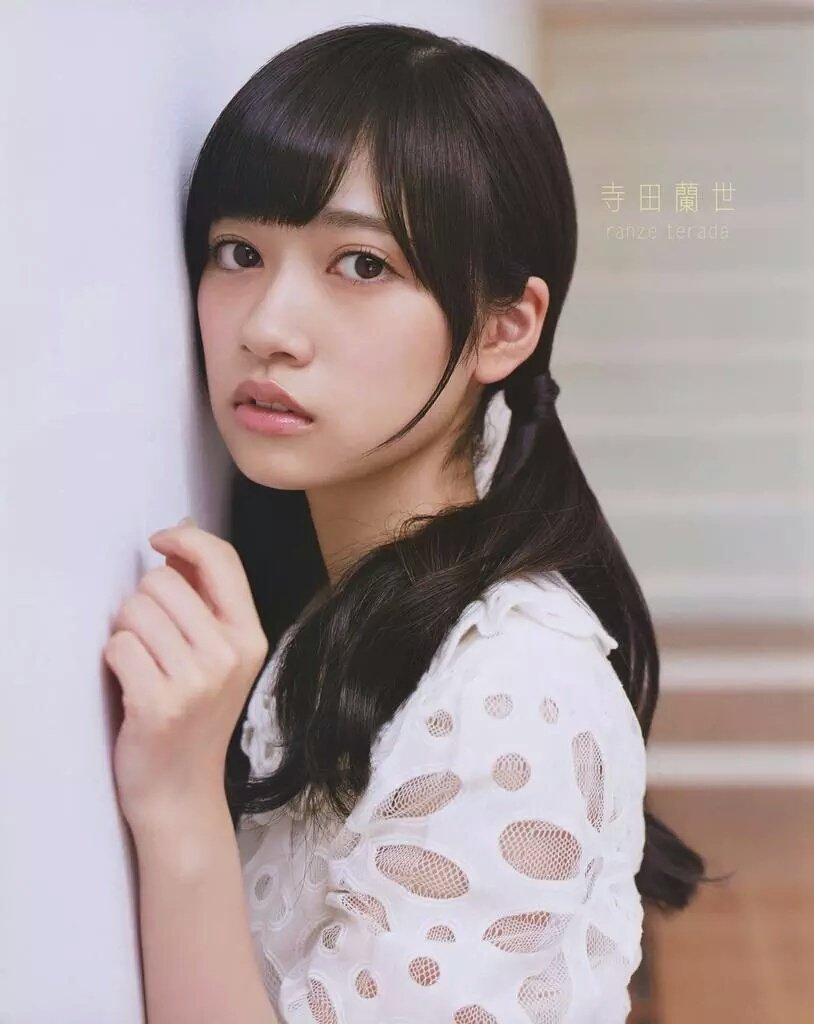 画像 乃木坂46寺田蘭世写真集が発売決定wwwwwwwwwwwwwwwwwwwww ぶっとびアイドルもーちゃんねる