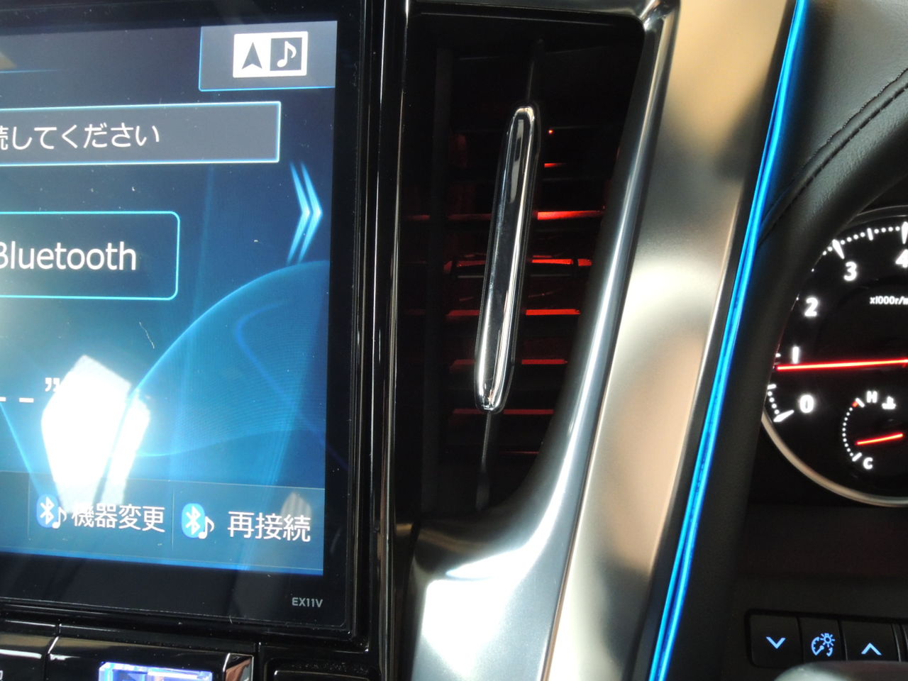 30アルファード エアコン吹き出し口ライティング Illumista店長ブログ