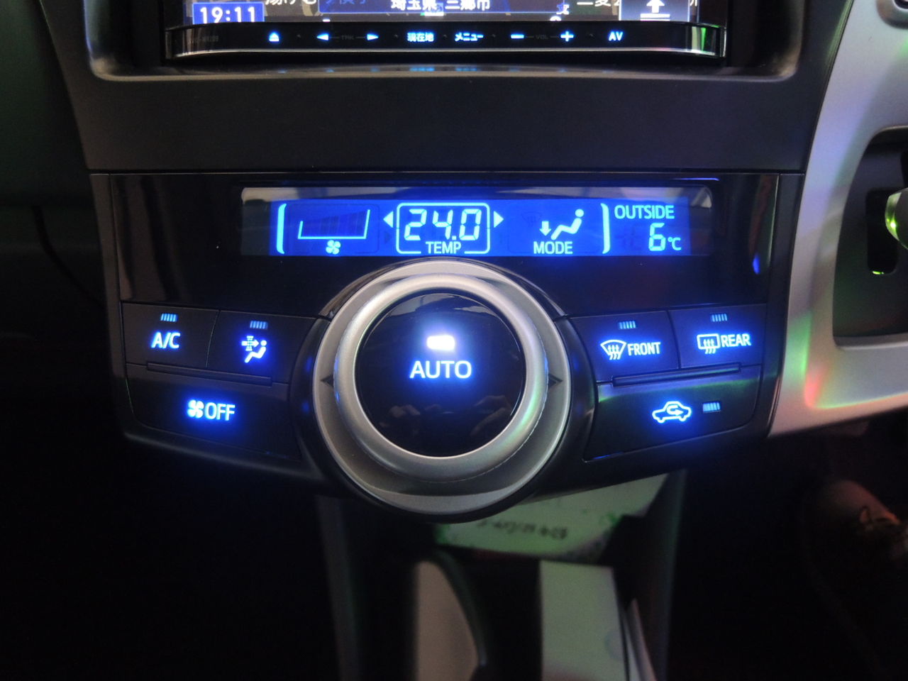 A＆MIさん専用 プリウス30 エアコンパネル 打ち替え 持ち込み A＆MIさ専用 プリウス30 エアコンパネル 打ち替え 持ち込み