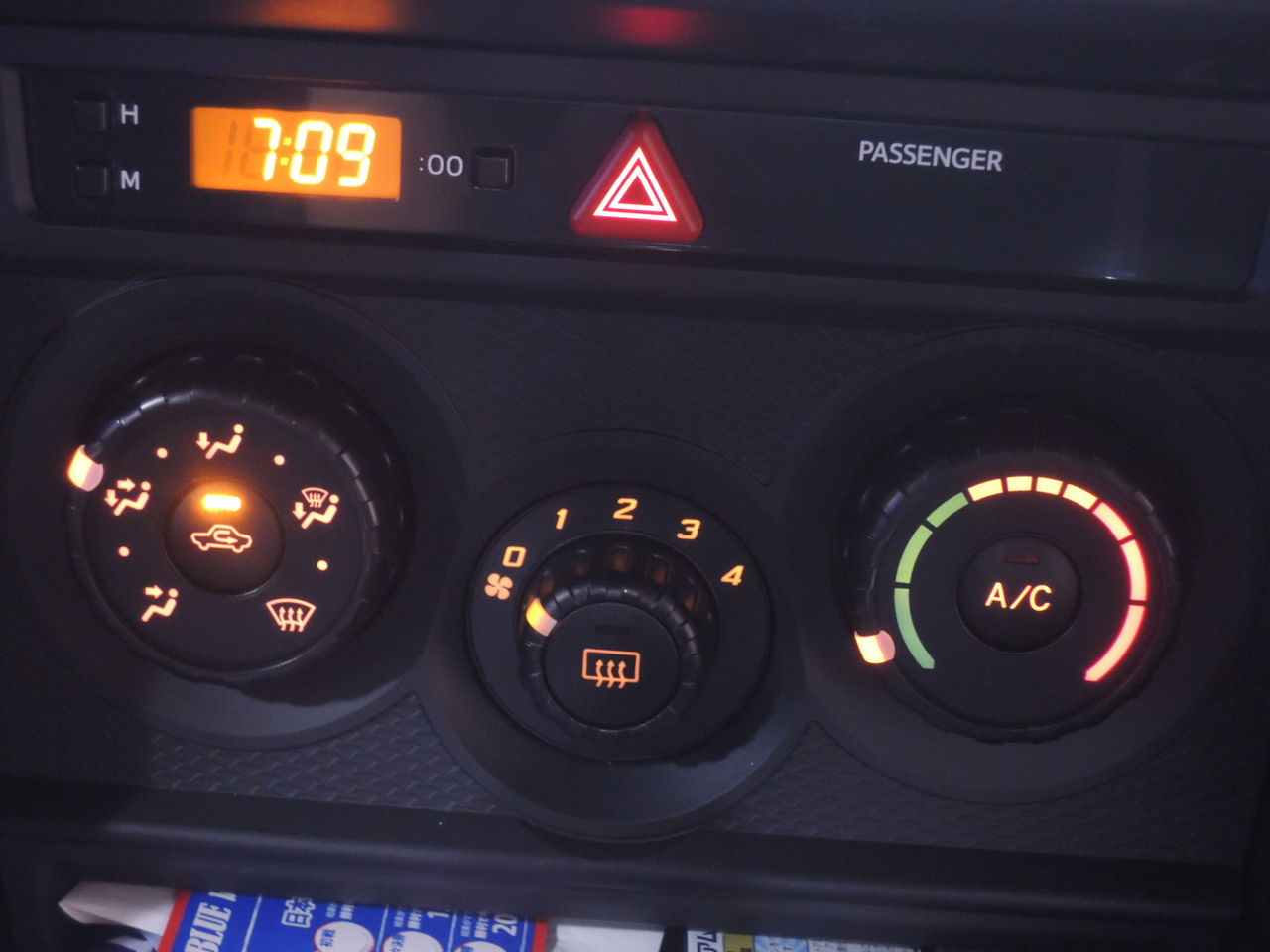 zn6/zc6 86 brzLED打ち替え エアコンパネル zn6/zc6 86 brzLED打ち替え エアコンパネル