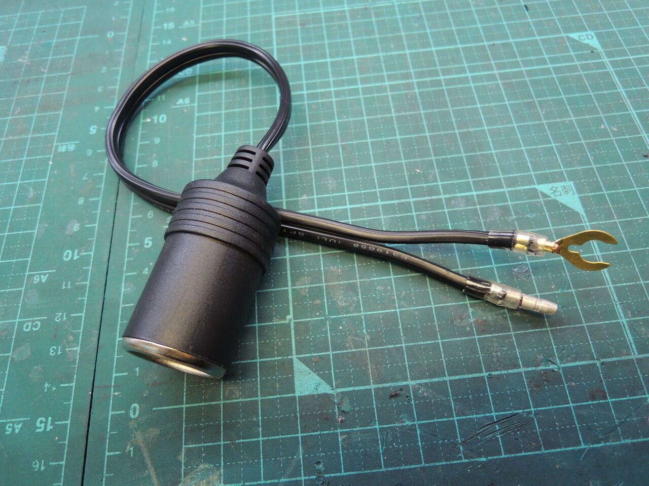 Illumista店長ブログ