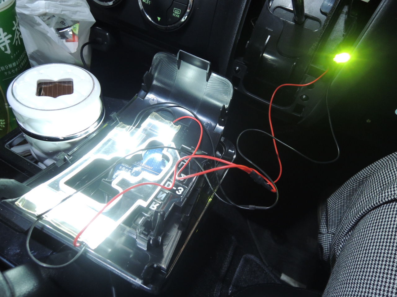 ハイエース3型ledシフトゲートイルミネーション取り付け Illumista店長ブログ