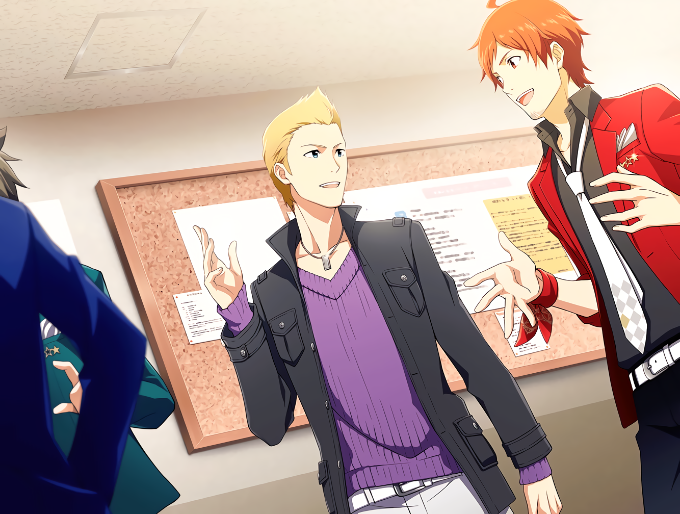 伊集院北斗 イラスト一覧 エムステ イラスト高画質まとめ