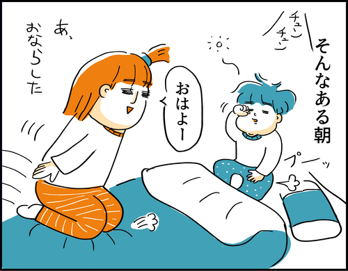 240625_2
